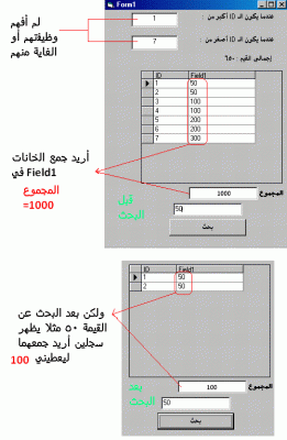 post-171911-1233959832_thumb.gif