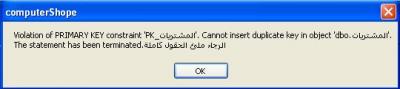 post-174818-1234452419_thumb.jpg