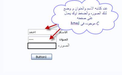 post-181452-1234303035_thumb.jpg