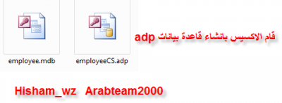 post-19193-1235552516_thumb.png