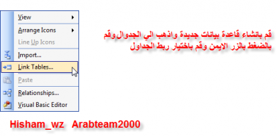 post-19193-1235552521_thumb.png