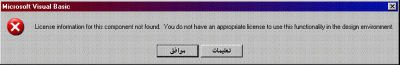 post-54871-1235815008_thumb.gif