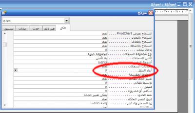 post-129354-12659917131551_thumb.jpg