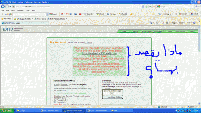 post-202915-12653260167399_thumb.gif