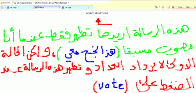 post-202915-12653598255526_thumb.gif