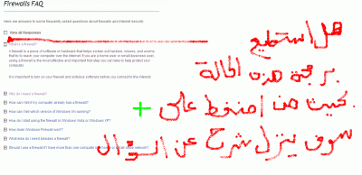 post-202915-12654980720984_thumb.gif