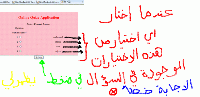 post-202915-1265837532303_thumb.gif