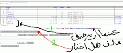 post-202915-12660573862609_thumb.gif