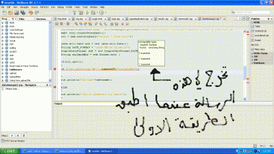 post-202915-12670096478295_thumb.gif