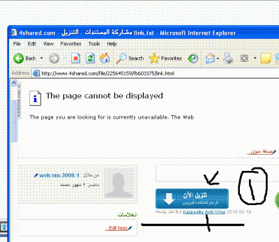 post-222405-12666759778455_thumb.gif