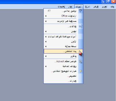 post-116543-021428400 1298670065_thumb.j