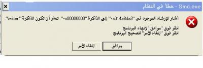 post-135451-091391700 1297156105_thumb.j
