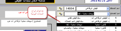 post-139265-027629600 1298279155_thumb.p