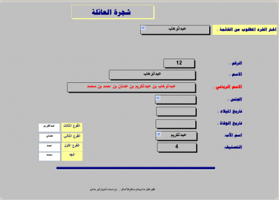 post-139265-043450500 1296661816_thumb.p