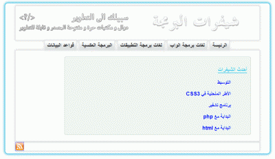post-178974-065291100 1297449801_thumb.g