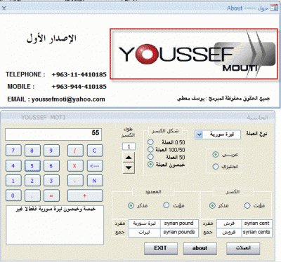 post-211759-070788900 1298165572_thumb.g