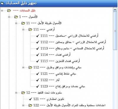 post-221207-069248700 1298652318_thumb.j