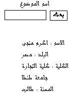 post-240343-056755700 1297061926_thumb.j