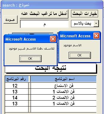 post-140754-011086300 1329121373_thumb.j