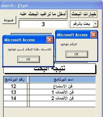 post-140754-017559700 1329121351_thumb.j