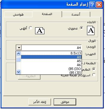 post-140754-066112800 1328084089_thumb.j