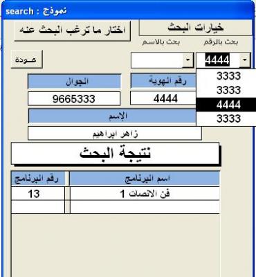 post-140754-080405100 1329072414_thumb.j