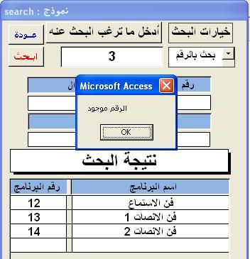 post-140754-085888900 1329167083_thumb.j