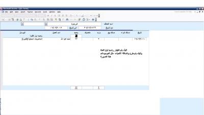 post-142561-032001900 1328541638_thumb.j