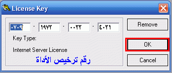 post-15367-002060500 1329299811_thumb.gi