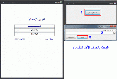 post-15367-006056300 1328771683_thumb.gi
