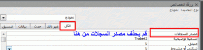 post-15367-009182900 1330088804_thumb.gi