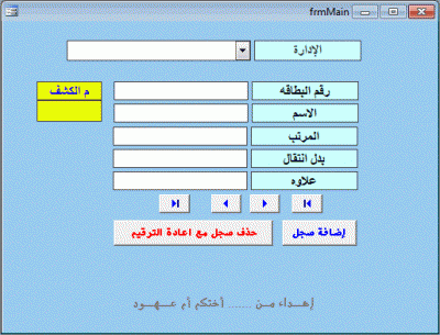 post-15367-012054100 1328198051_thumb.gi