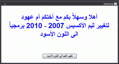post-15367-013327200 1328236551_thumb.gi