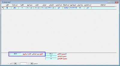 post-15367-014368900 1329908515_thumb.gi