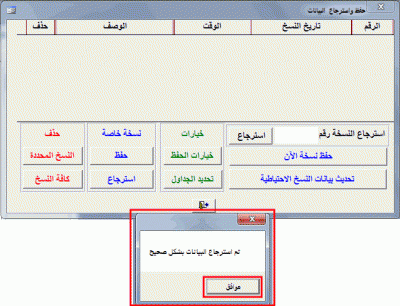post-15367-014604200 1328375438_thumb.gi