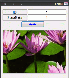 post-15367-015446900 1330423433_thumb.gi