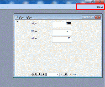 post-15367-015561100 1330424636_thumb.gi