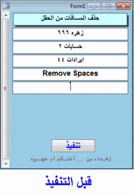 post-15367-015852300 1328446399_thumb.gi