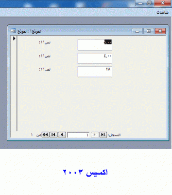 post-15367-016610900 1330428075_thumb.gi