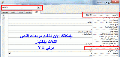 post-15367-018620400 1329083826_thumb.gi