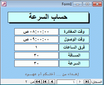 post-15367-019183500 1328827365_thumb.gi