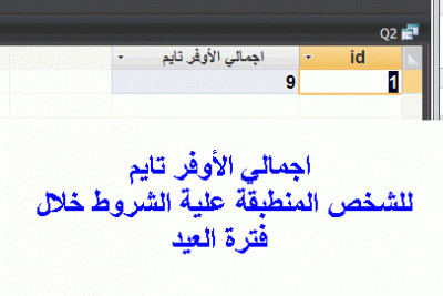 post-15367-021148900 1328804279_thumb.gi