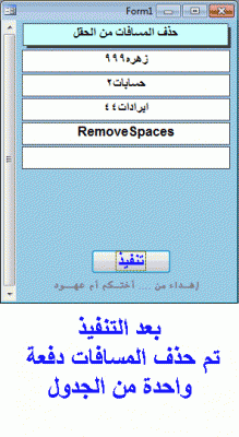 post-15367-022374300 1328446420_thumb.gi
