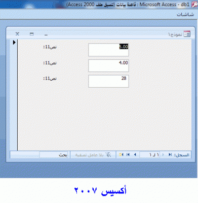 post-15367-024451000 1330428101_thumb.gi