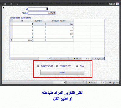 post-15367-026107600 1330324075_thumb.gi