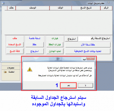 post-15367-027849900 1328375418_thumb.gi