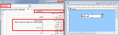 post-15367-028218300 1330550318_thumb.gi