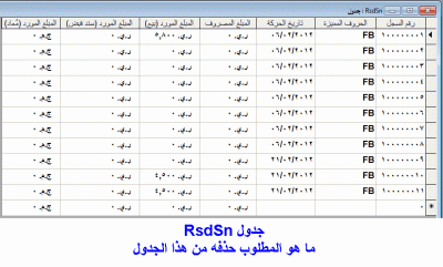 post-15367-029782200 1329897767_thumb.gi