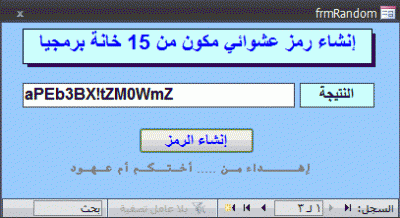 post-15367-029898800 1328086569_thumb.gi