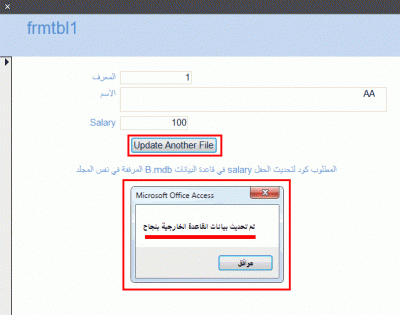 post-15367-030221400 1329393002_thumb.gi